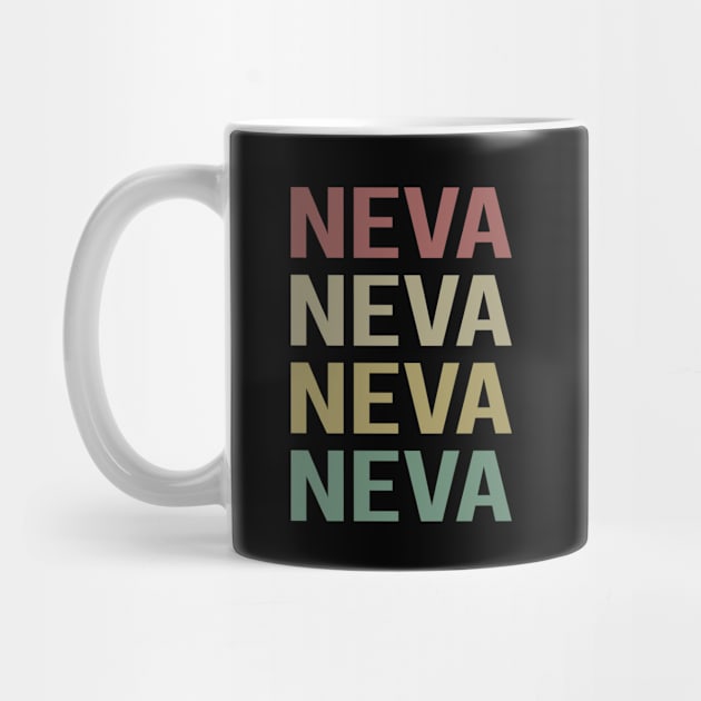 Colorful Text Art - Neva Name by PaulJGumber